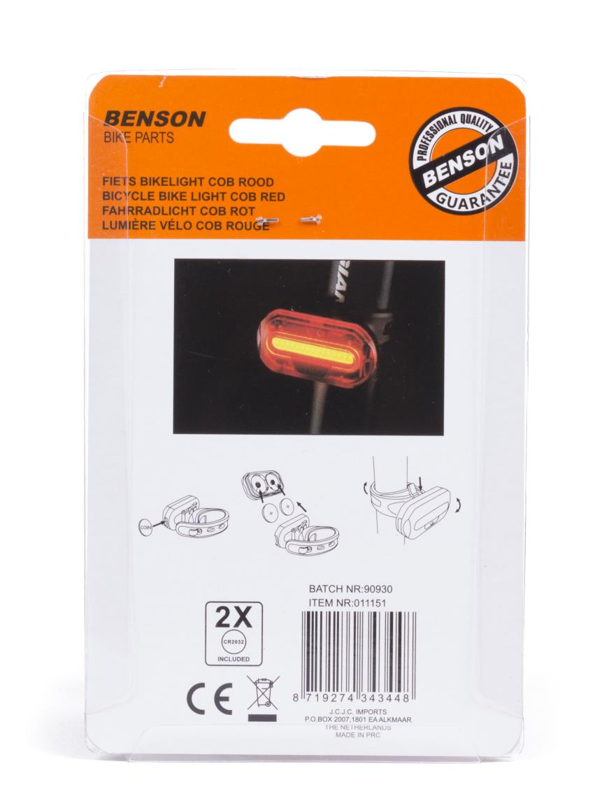 Benson Fietslamp Cob Rood 4