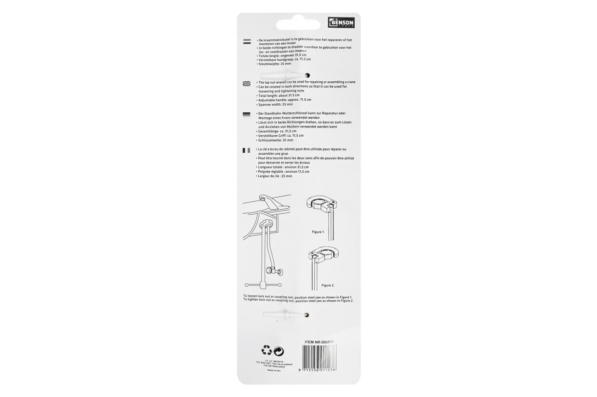 Benson Kraanmoer Sleutel 11'' 2