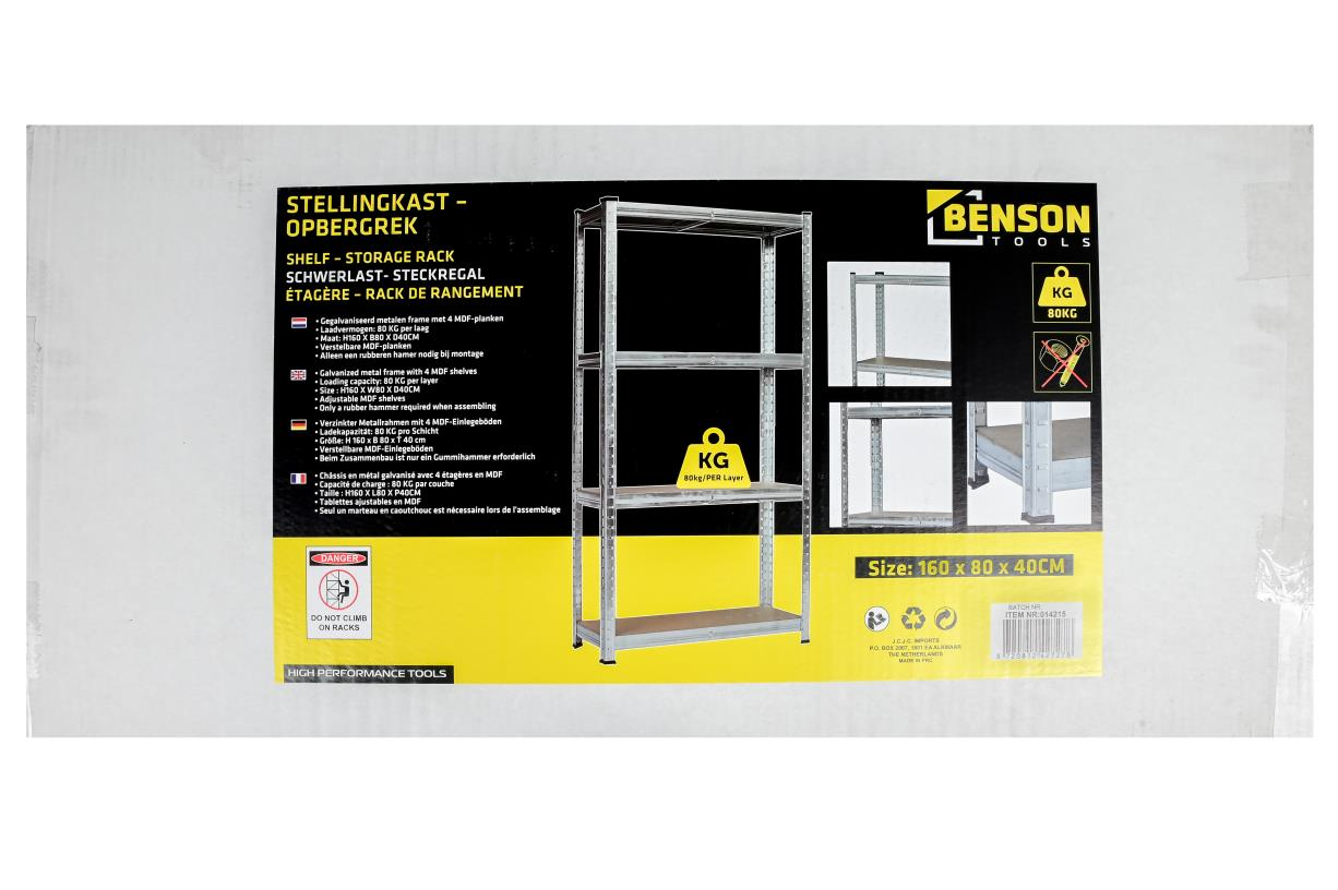Benson Stellingkast 160x80x40cm 5