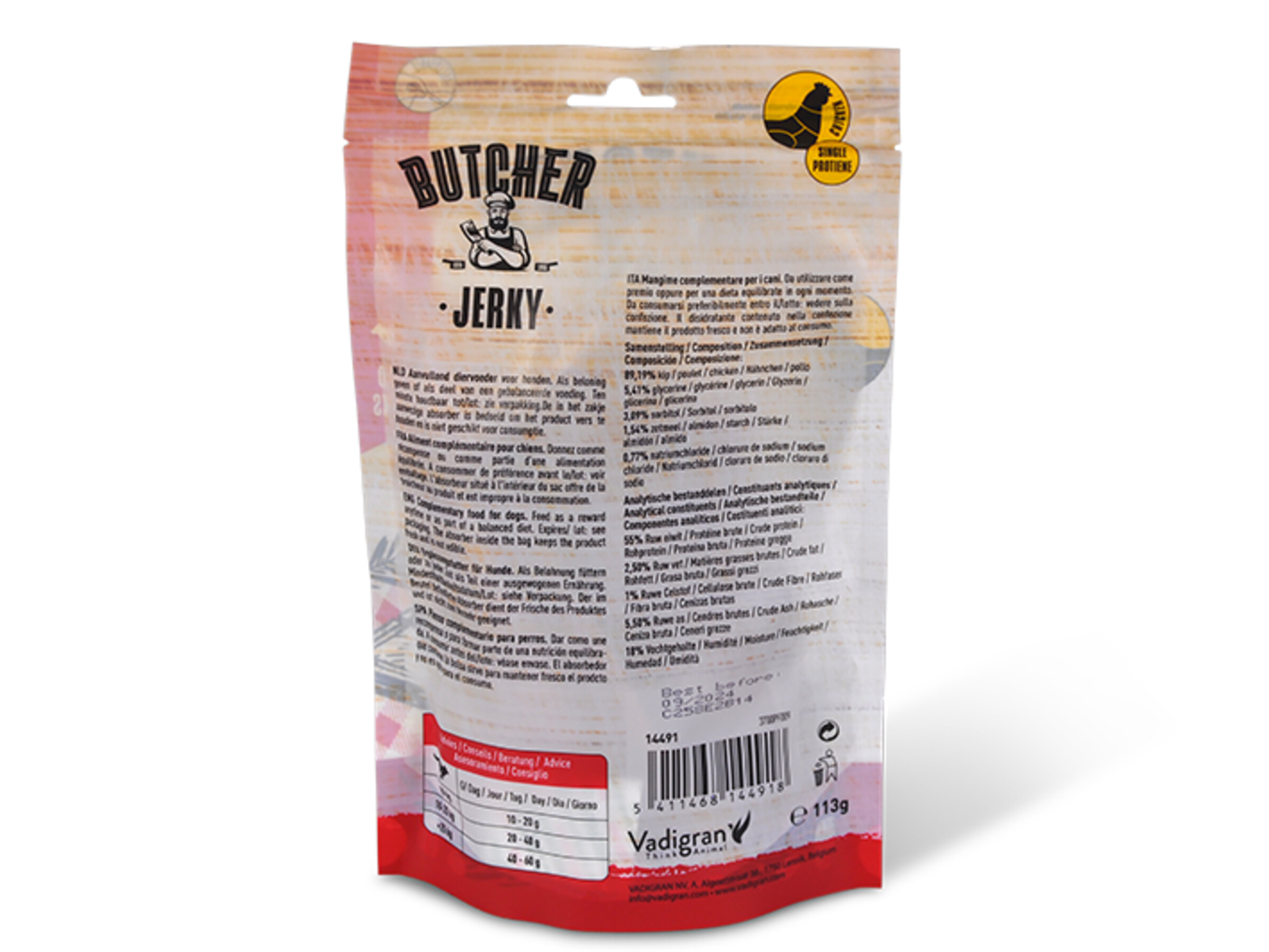 Chicken Jerky 113 g 3