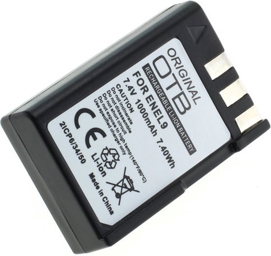 Elicent Stylepro 90 mm 2