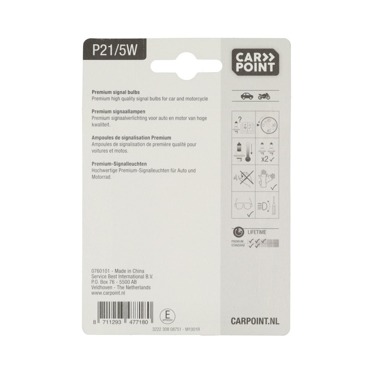 Gloeilamp P21/5w Bay 15d Blister 2st 5