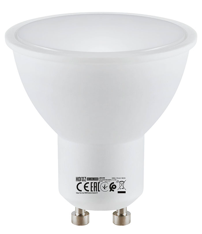 Horoz Led Gu10 4w 3000k