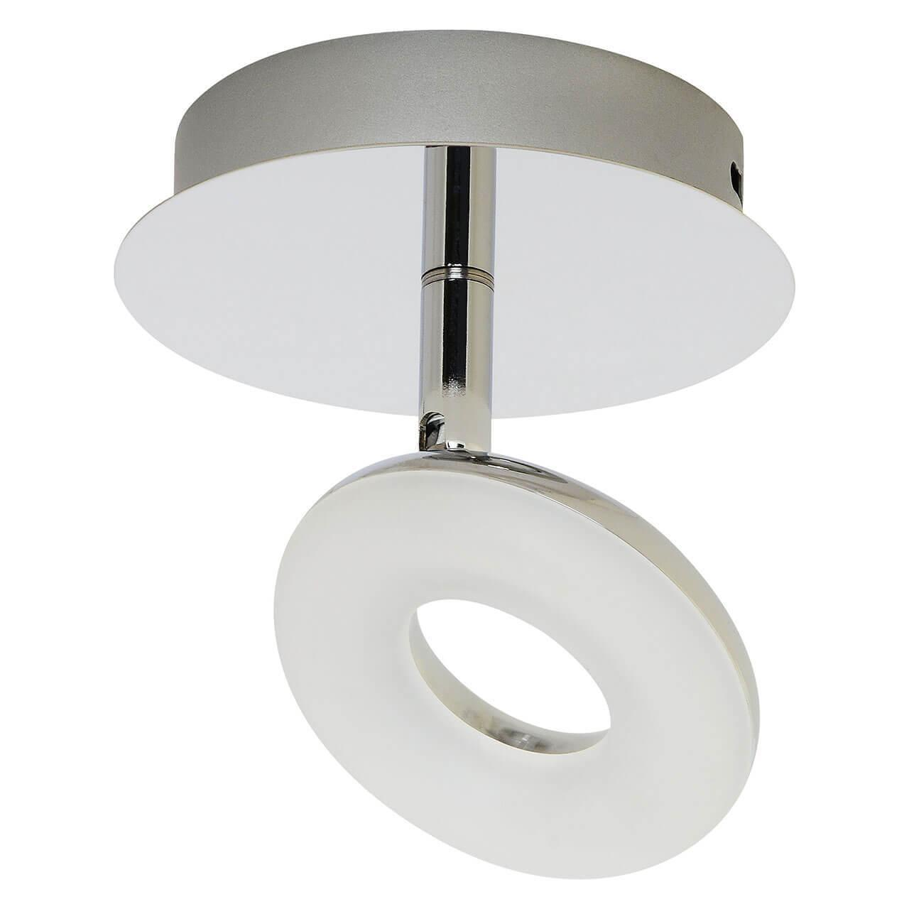 Horoz Led Plafondlamp Donut 1x5w 4000k
