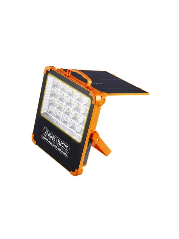 Horoz Led Solar Projector Turbo-800