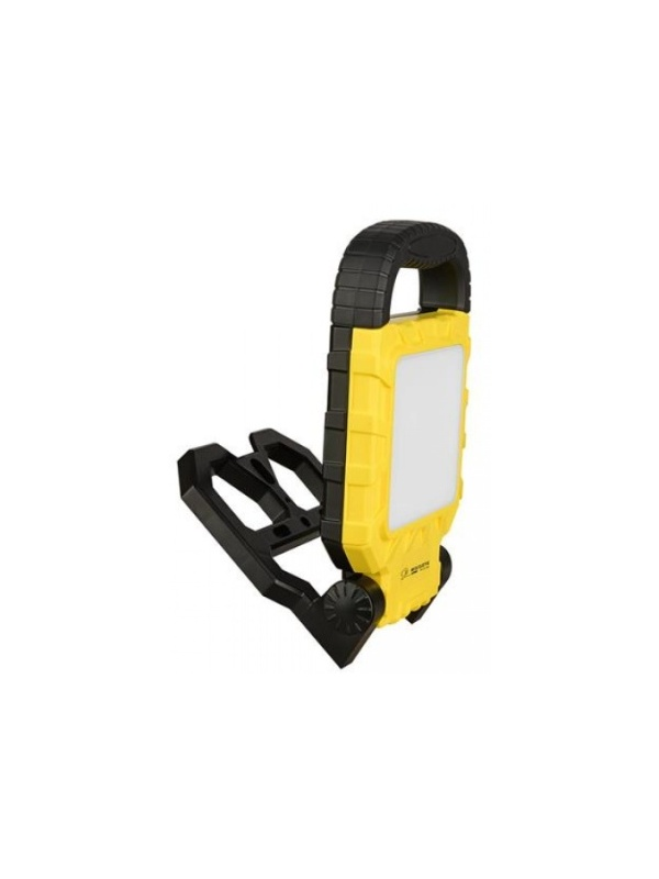 Horoz Werklamp 20w Compleet