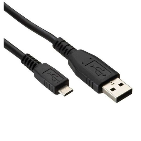 Micro Usb Kabel 2mtr