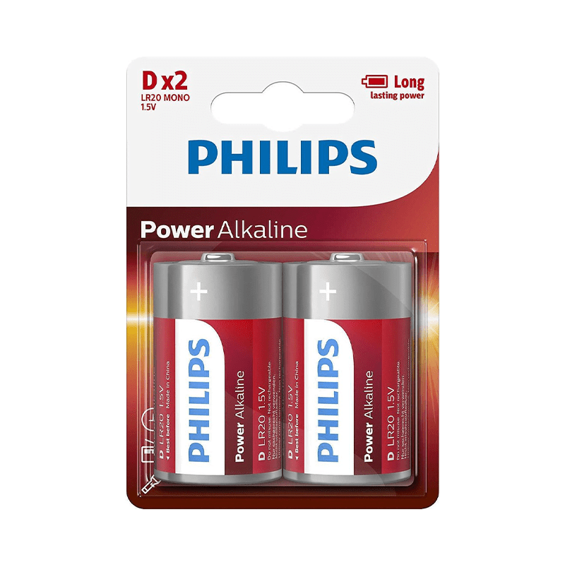 Philips Powerline D 2