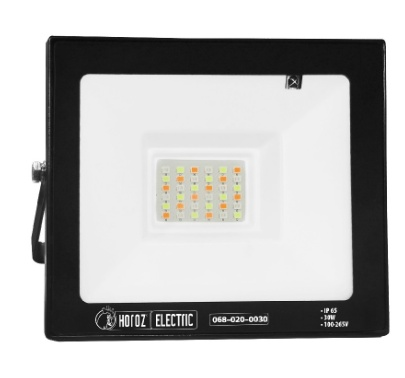 Remix-30 Led Projector Rgb 2