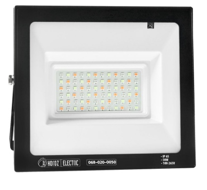 Remix-50 Led Projector Rgb 2
