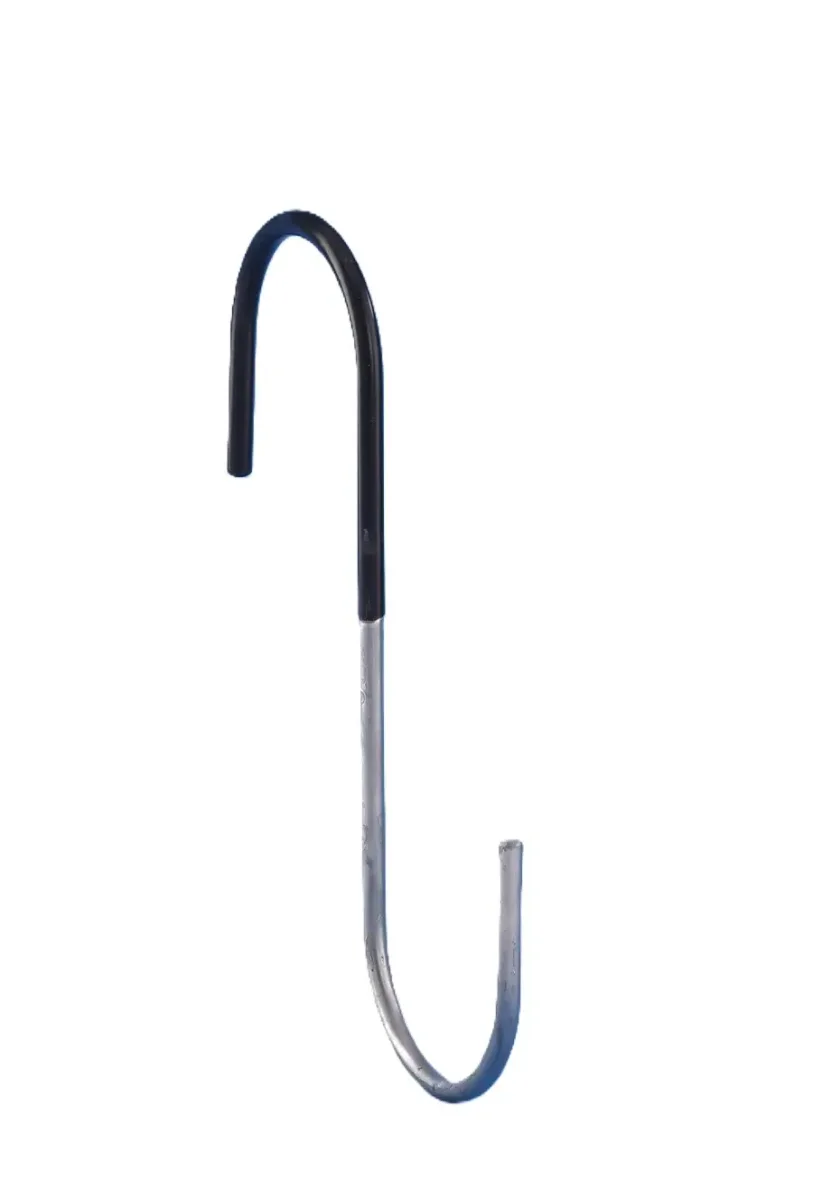 S Haak 20 cm