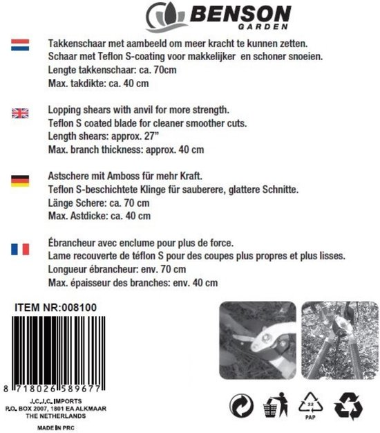 Takkenschaar Aambeeld High 5